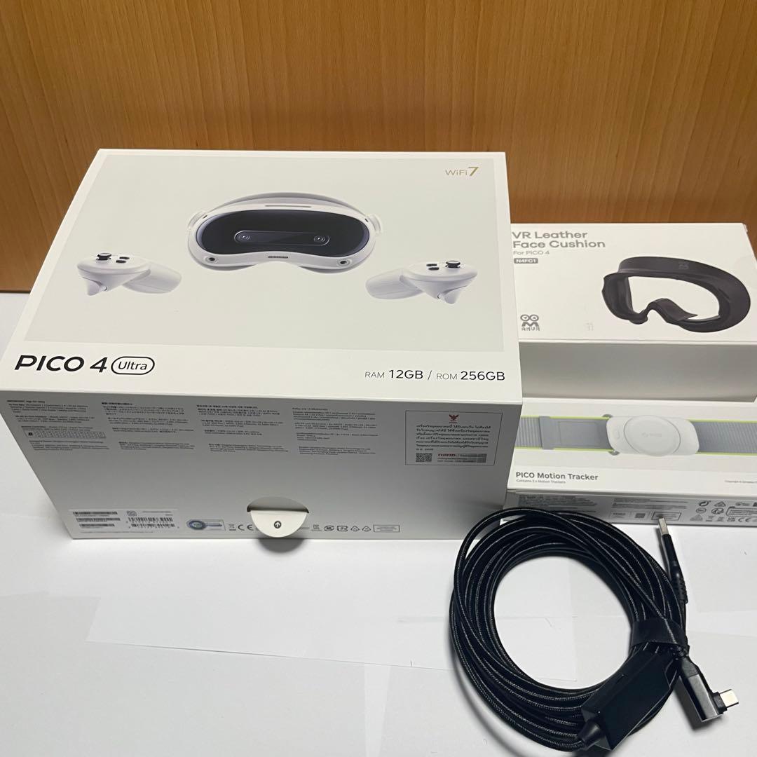 うさぎPICO 4 Ultra本体モーショントラッカー＋フェイスガード