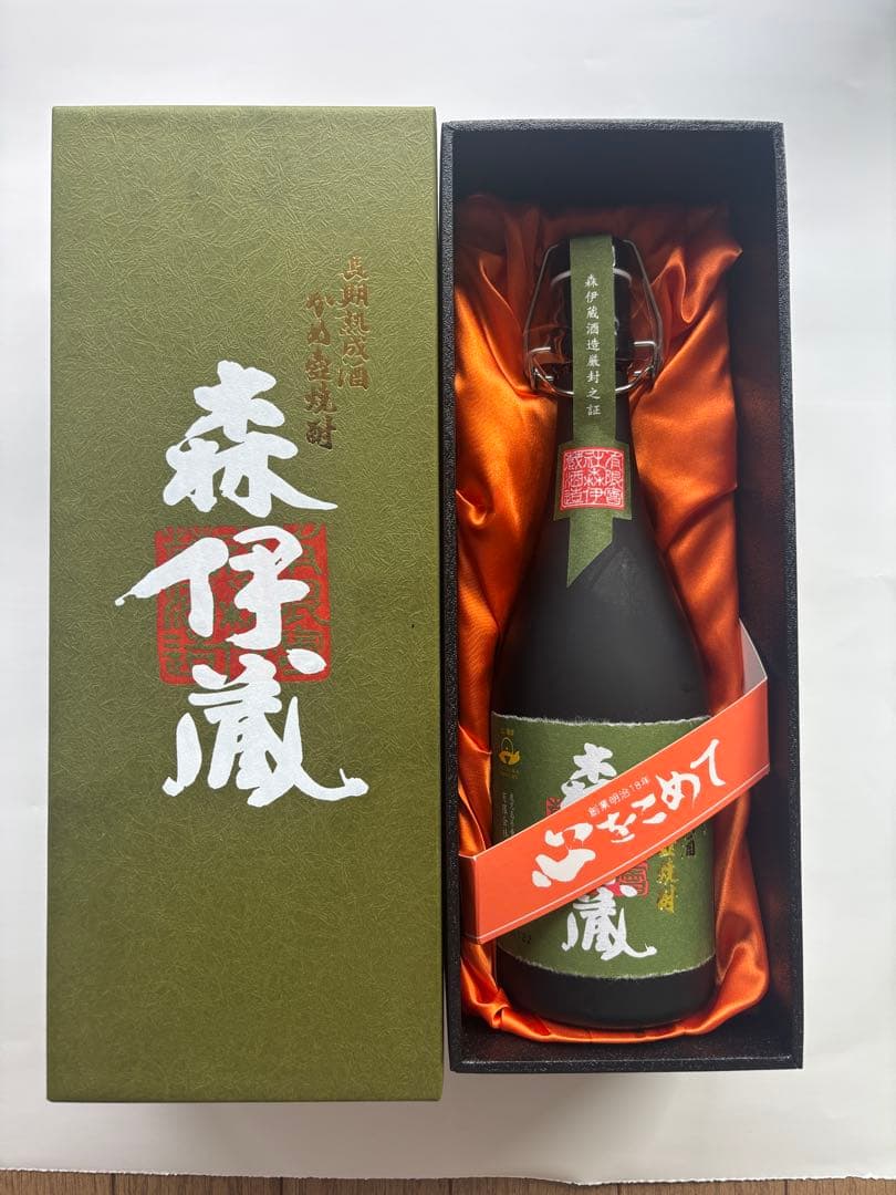 森伊蔵 極上の一滴 720ml 長期洞窟熟成酒 かめ壺焼酎 森伊蔵酒造 化粧箱付