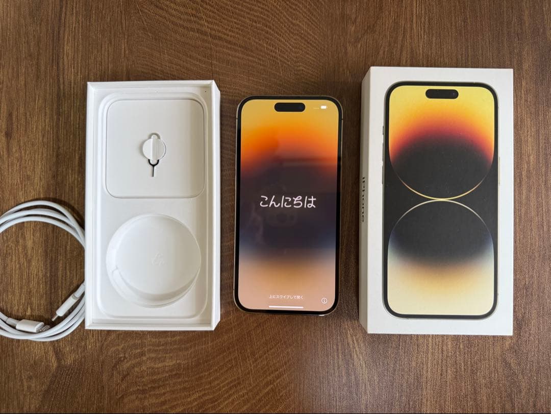 iPhone 14 PRO 256gb｜SIMフリー