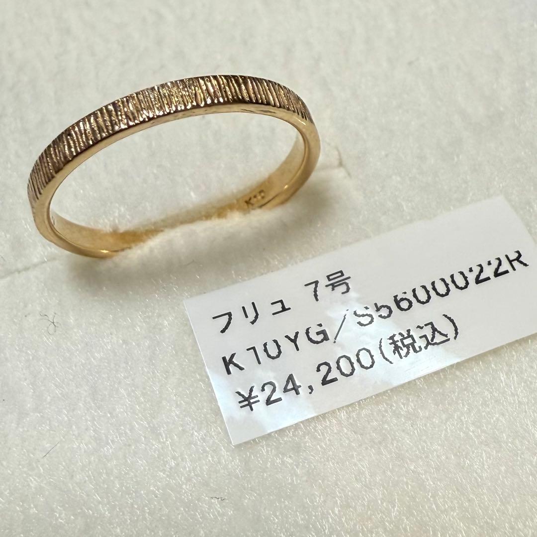 シエナロゼ　SIENA ROSE K10 7号