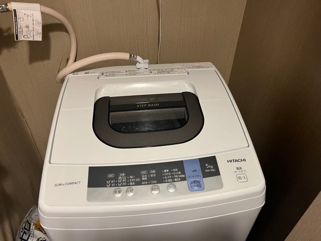 全自動洗濯機 日立 HITACHI 5kg NW-50C 2018年製