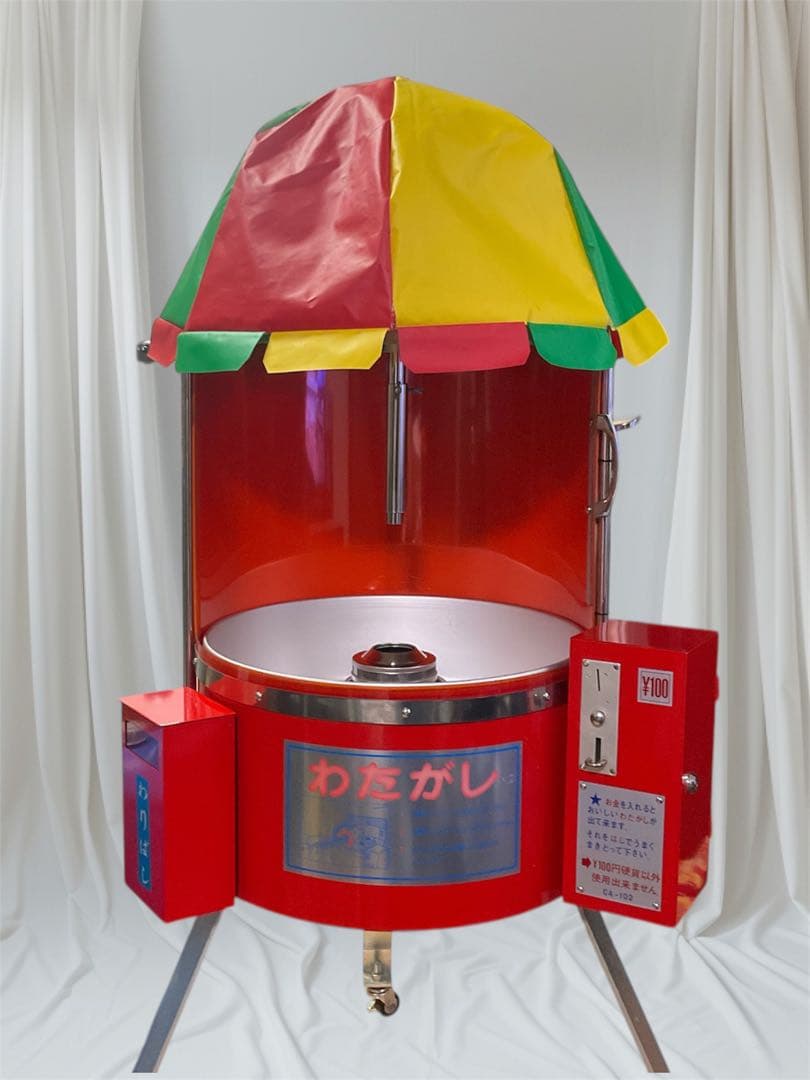本日限定値下げ！送料無料　美品希少！レトロ業務用わたがし機 CA-6型 日本製