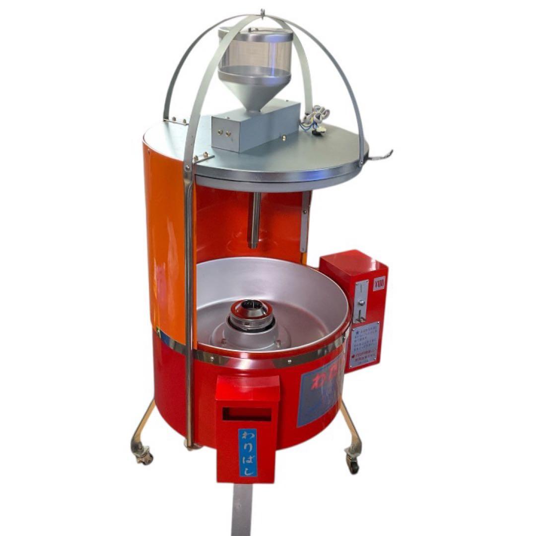 本日限定値下げ！送料無料　美品希少！レトロ業務用わたがし機 CA-6型 日本製