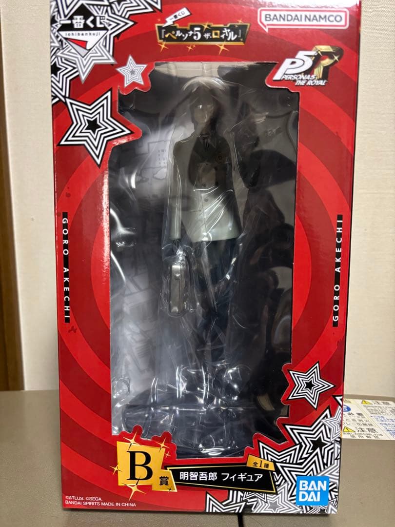 ペルソナ 一番くじ B賞 明智吾郎 フィギュア