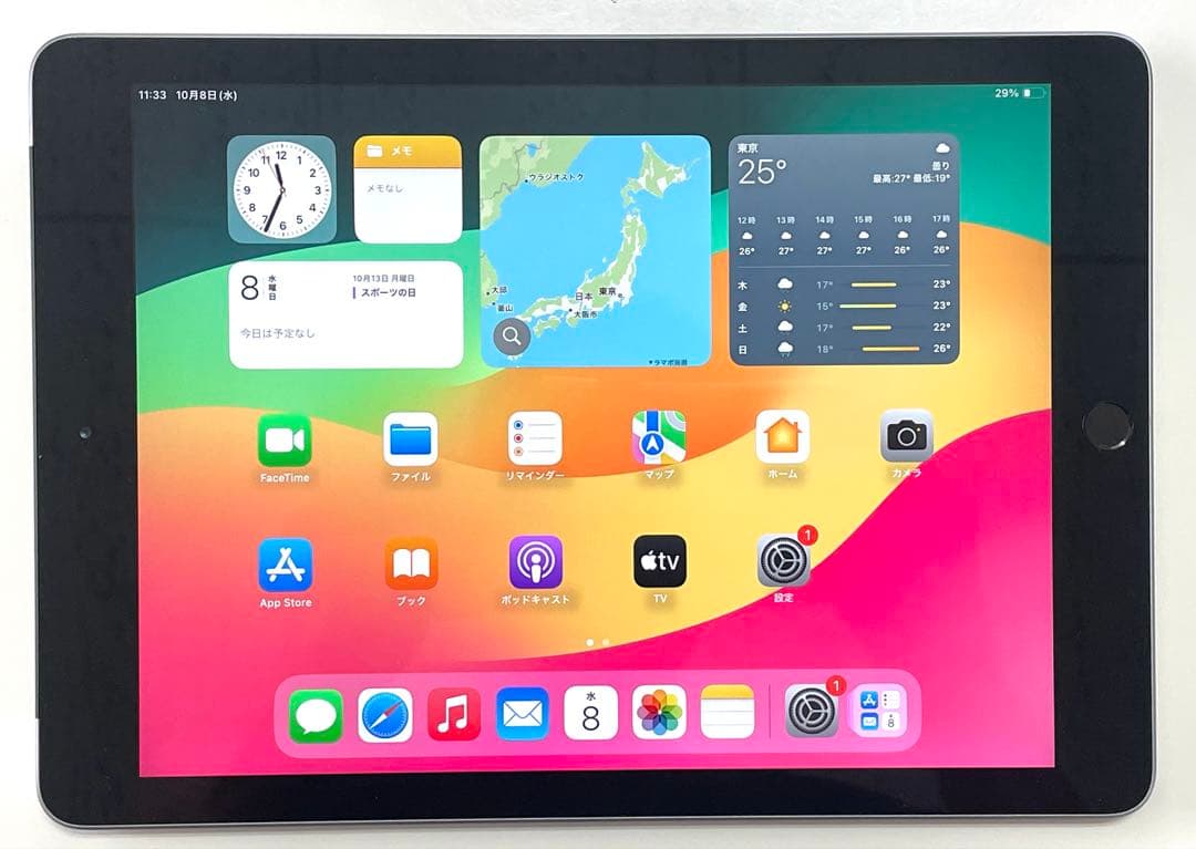 【美品】iPad第6世代32GB wi-fi+cellular simフリー