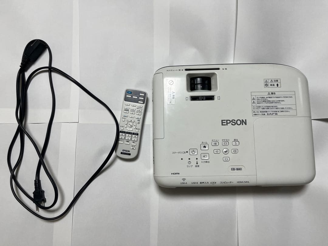 【プロジェクター】EPSON EB-W41 33〜320型まで投影可