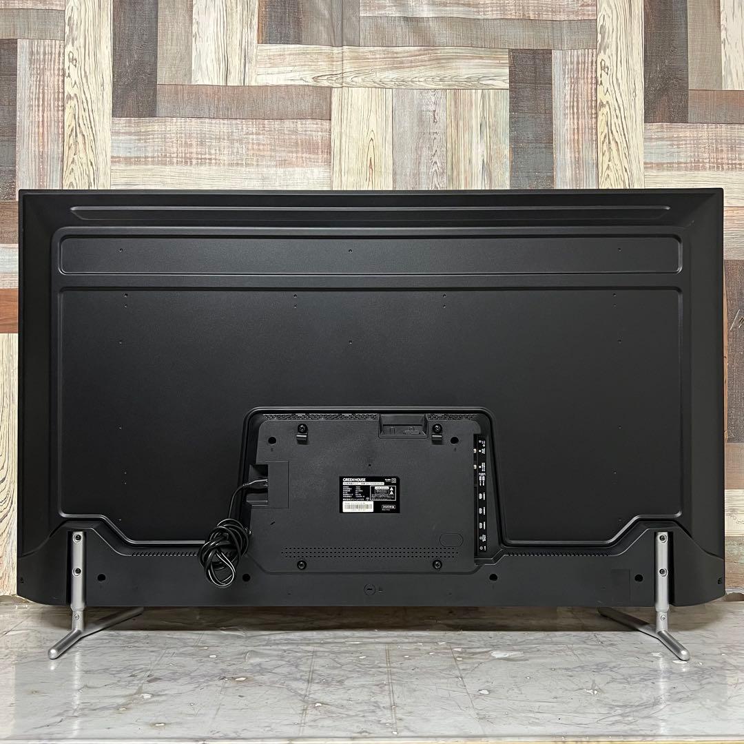 全国送料込❣️グリーンハウス50型4K液晶テレビ最新LSIベゼルレス新品リモ