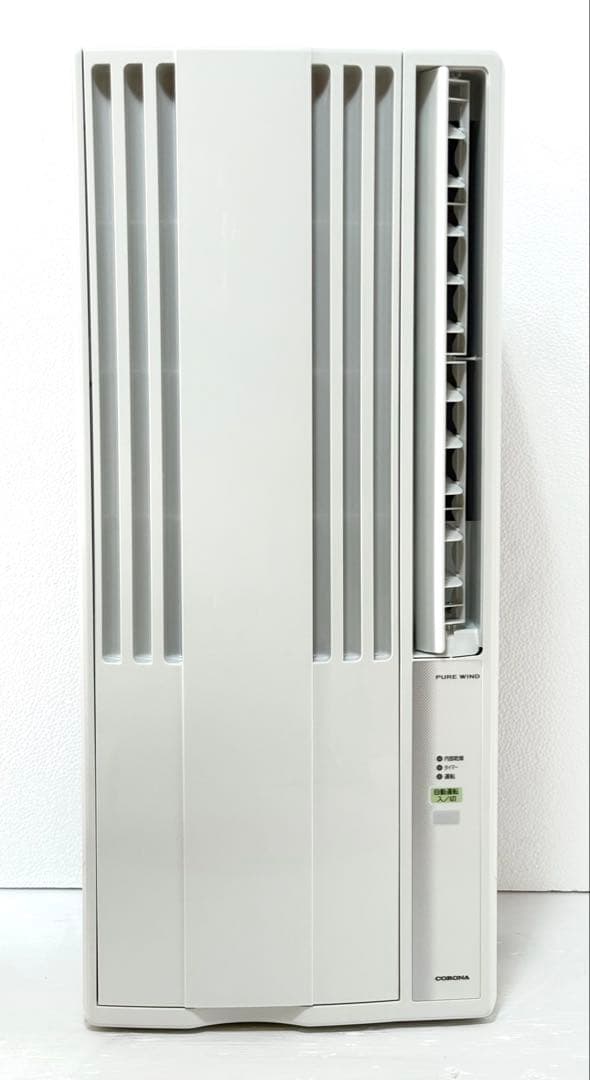 使用少なく美品♪ 2024年 コロナ ウインドウエアコン 冷房