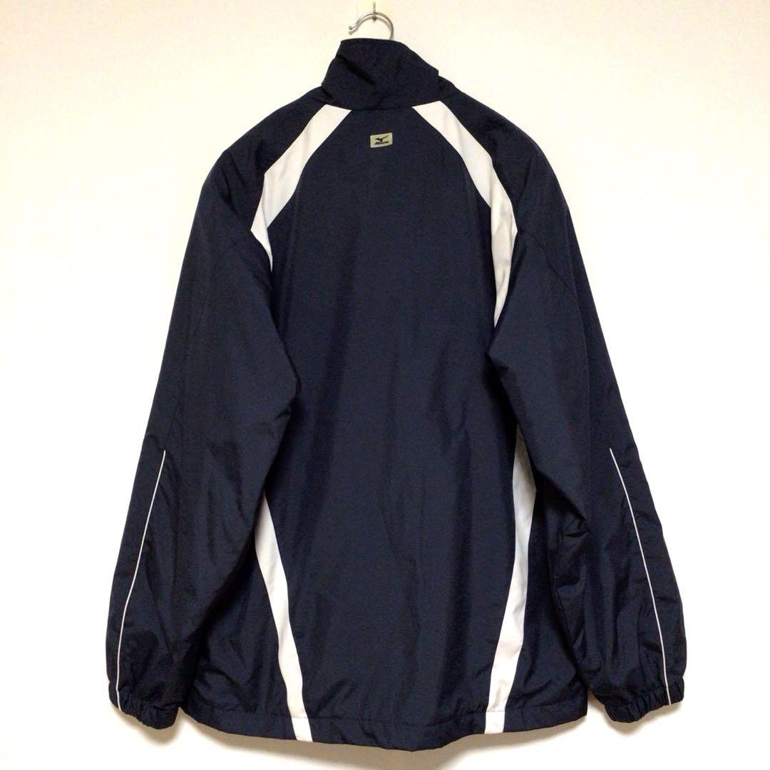 ミズノ ブレスサーモ ウインドブレーカー 上下セット 紺白 S