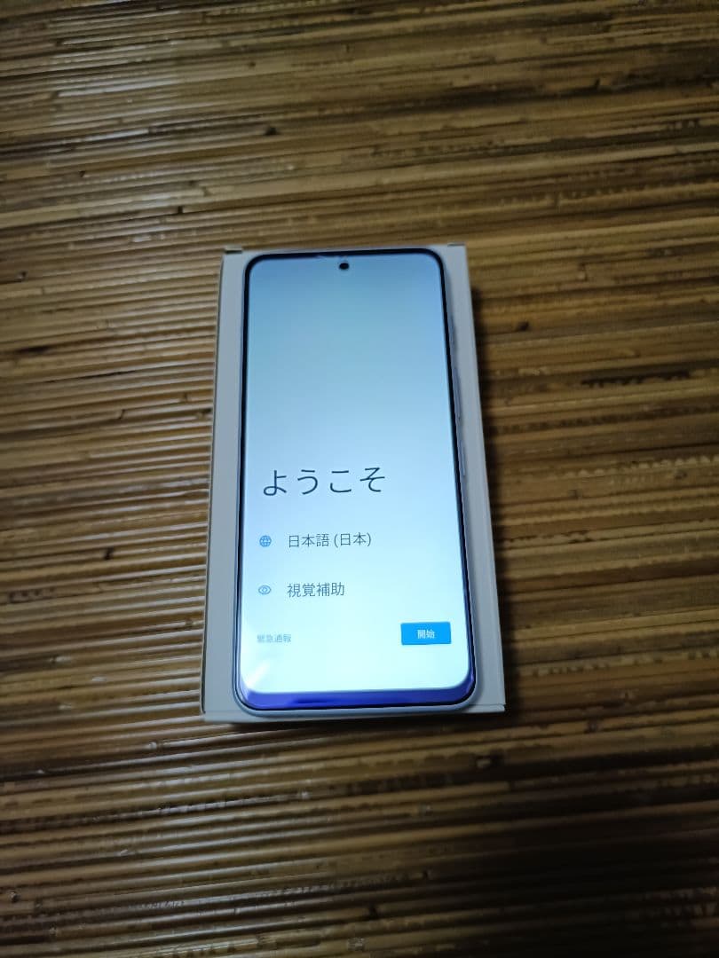 nubia s 5g スマートフォン本体