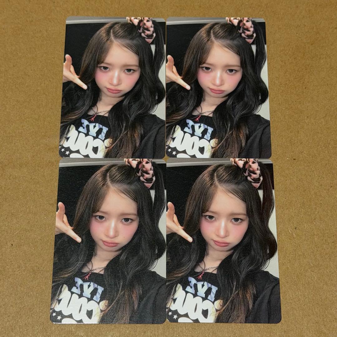 レイ　トレカ　4枚　10/13 大阪　オフイベ　BeAlright IVE