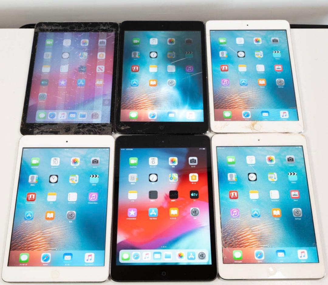Apple iPad mini 第1世代 第2世代 セット 6台まとめ ジャンク