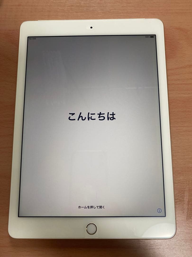 Apple iPad Air2 ゴールド 16GB