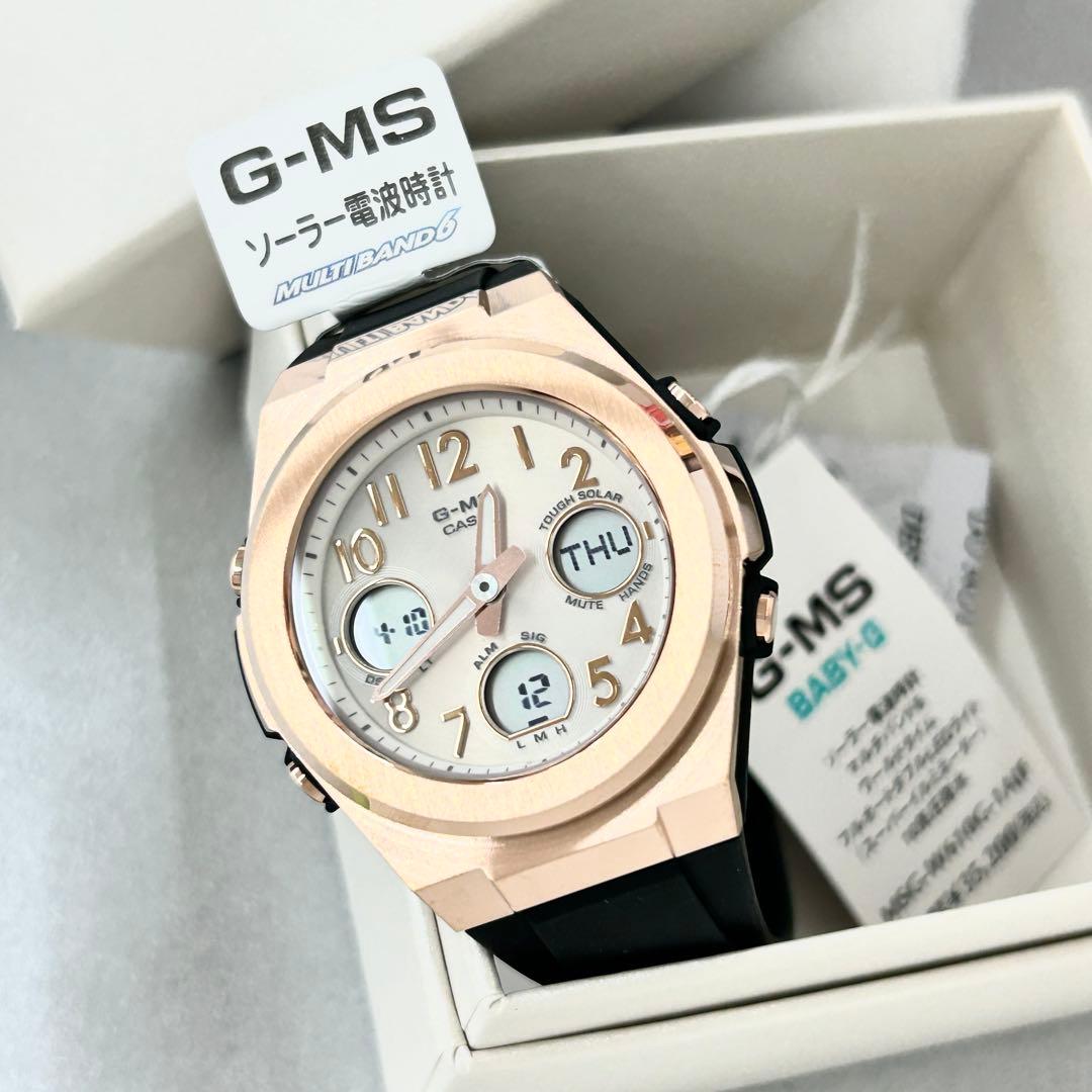 【新品/G-MS/ソーラー電波】MSG-W610G-1AJF