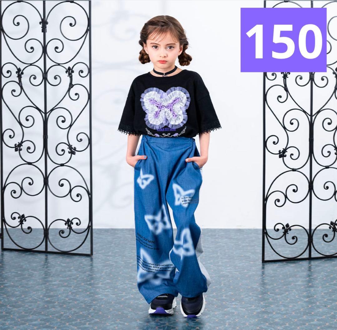 ANNA SUI mini♡ワイドパンツ♡150