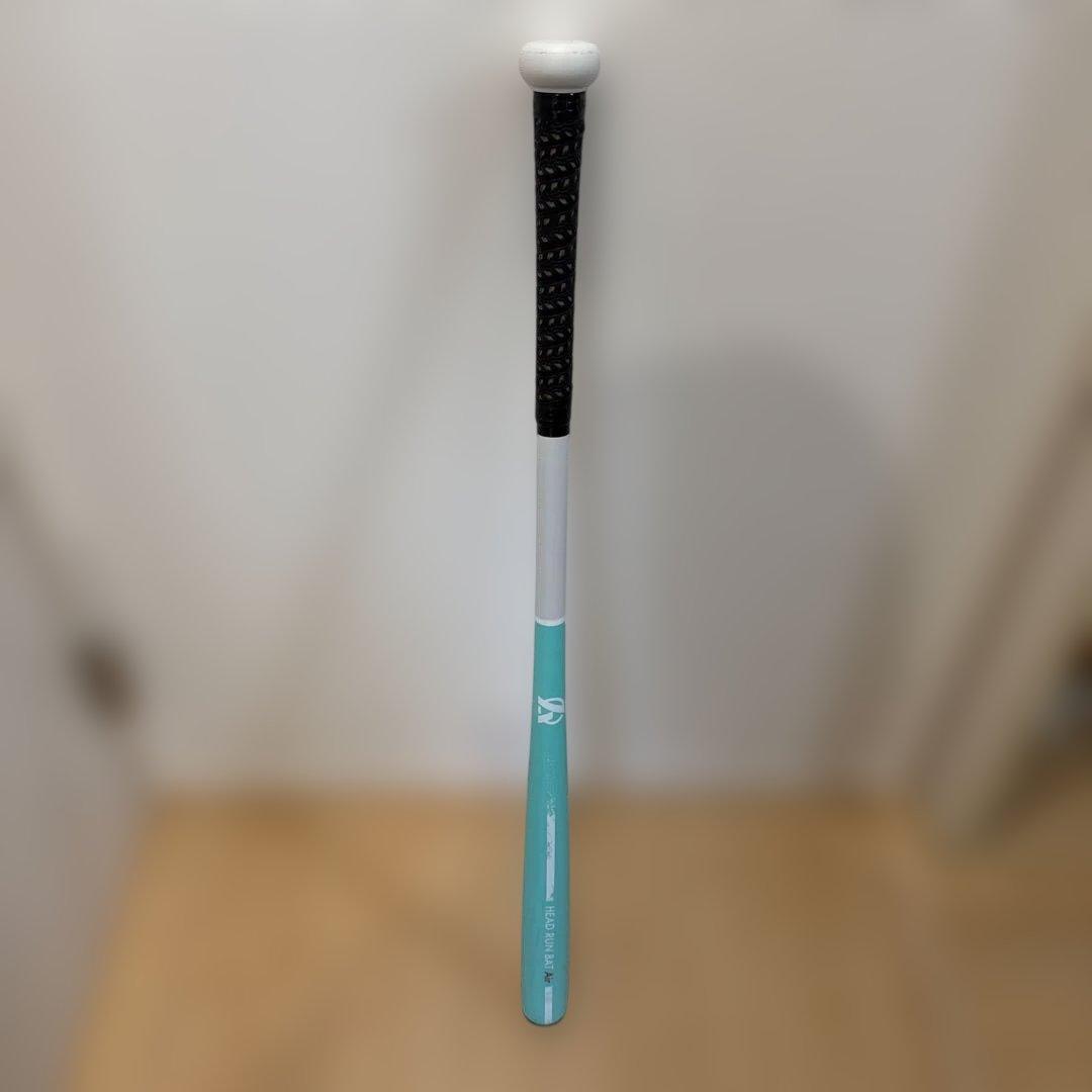 ヒ*ロ様 ヘッドランバット エアー 水色 限定カラー 90cm 600g