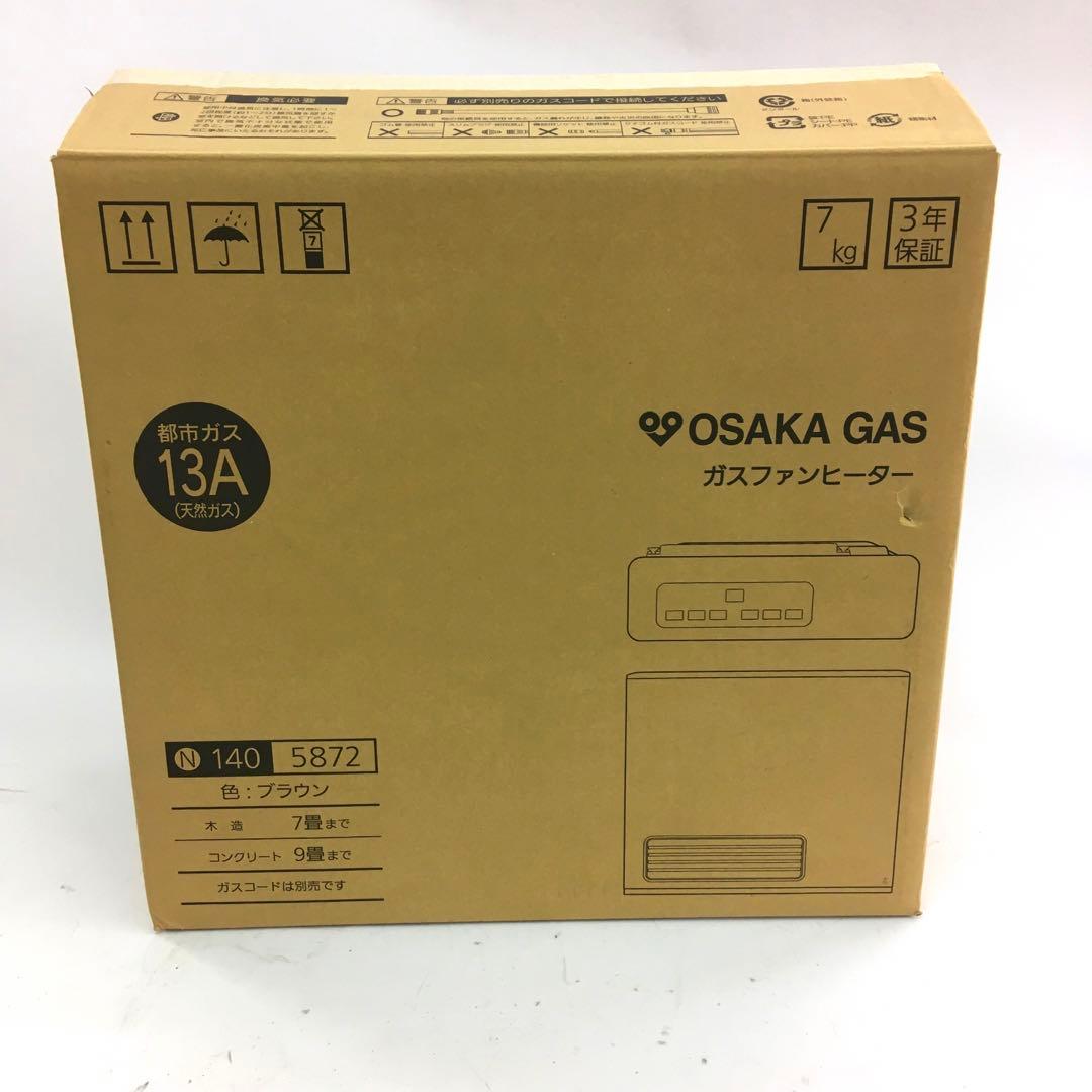 【新品未使用】OSAKA GAS ガスファンヒーター