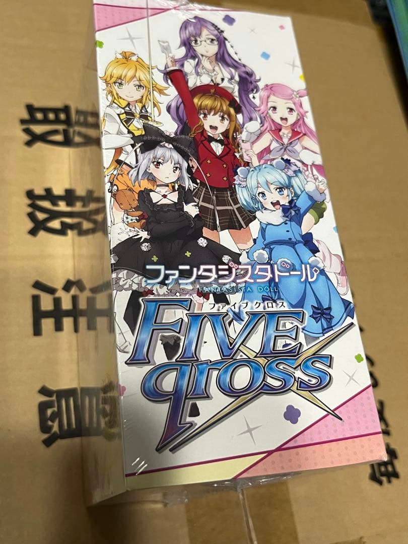 ブシロード ファイブクロス ファンタジスタドール 新品未開封 box