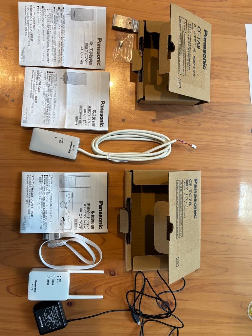 Panasonic 無線アダプタセット CF-TA9 CF-TC7