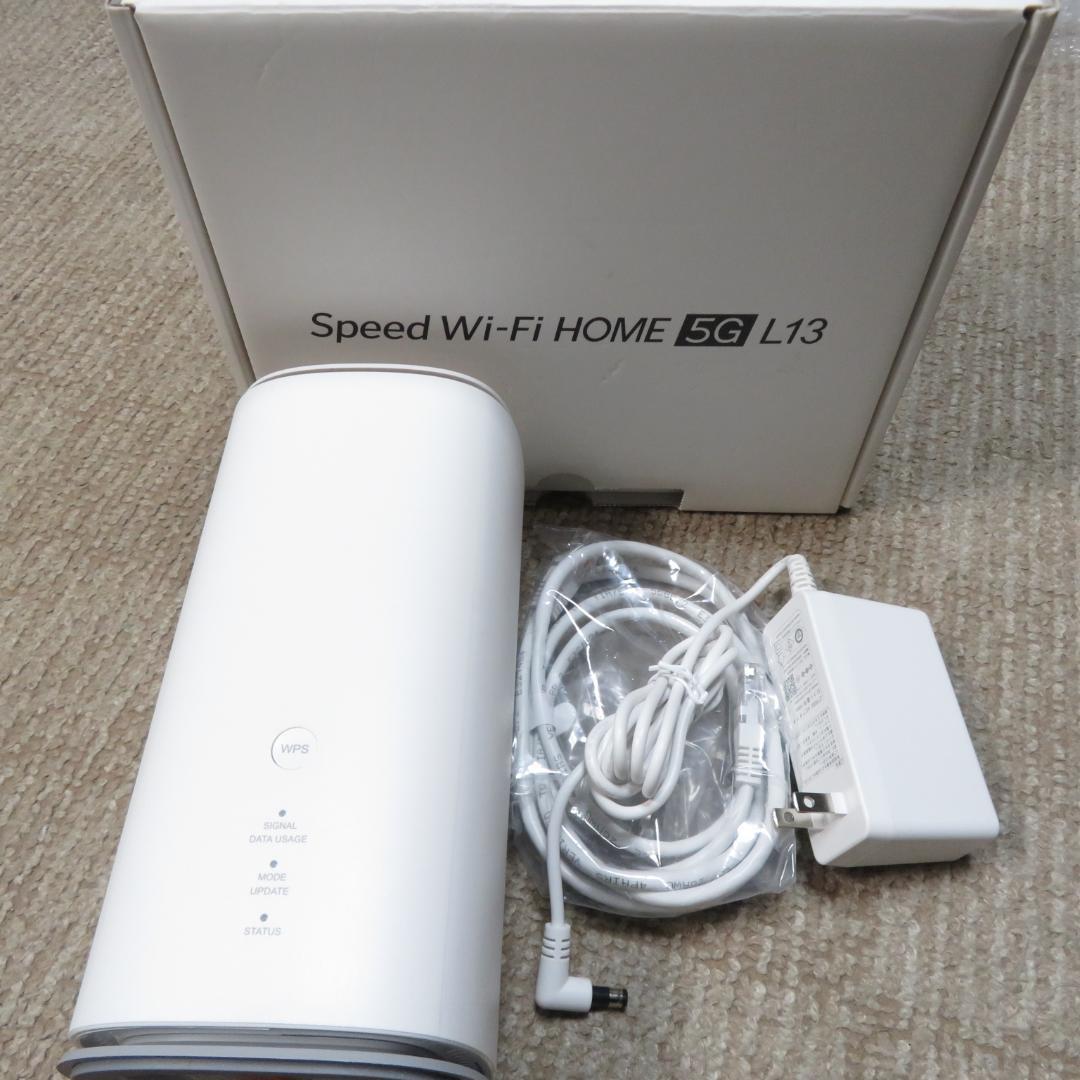 美品　Speed Wi-Fi  5G L13 ZTR02 KDDI判定〇