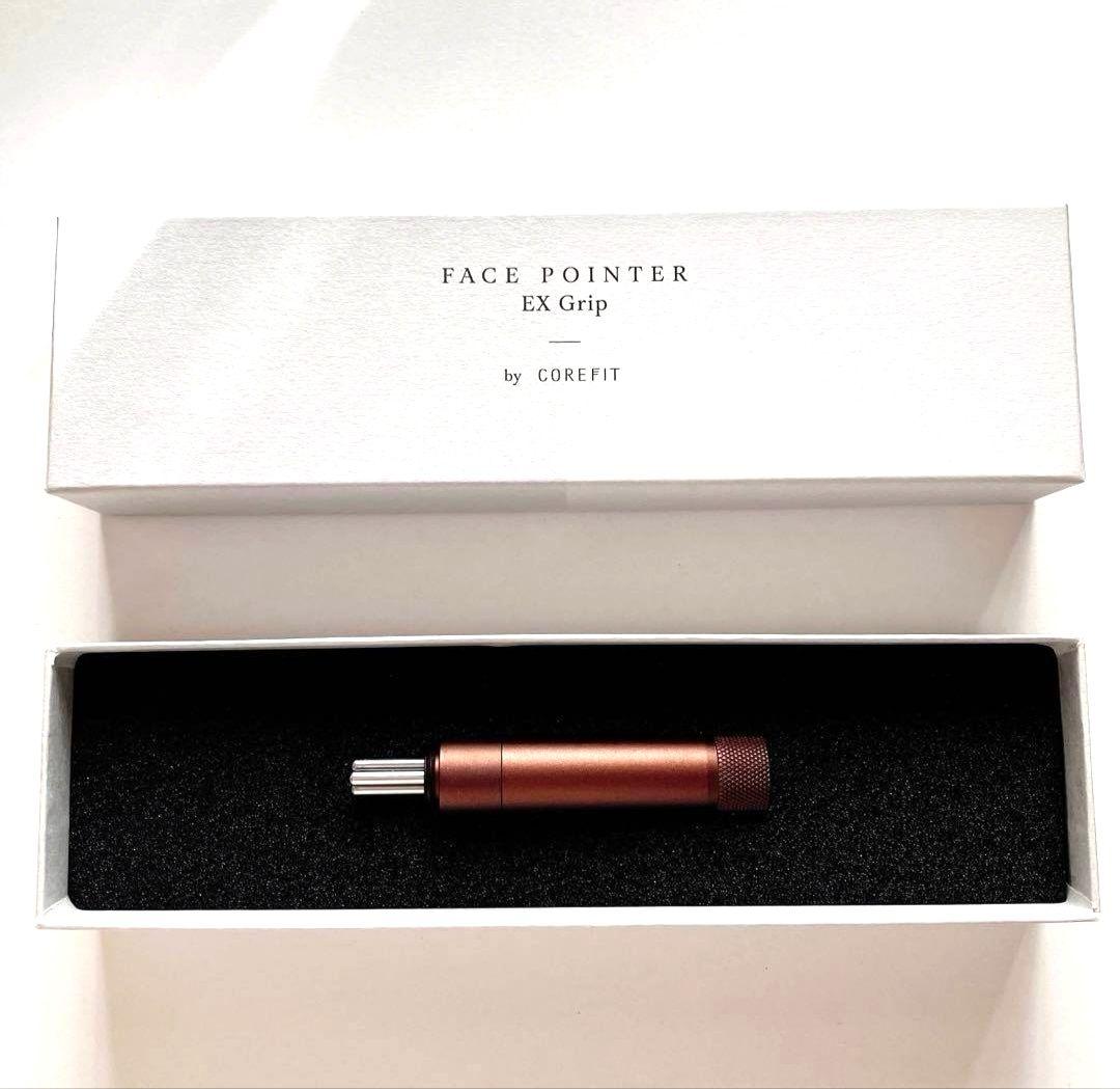 【美品】コアフィット フェイスポインター EX Grip エックスグリップ