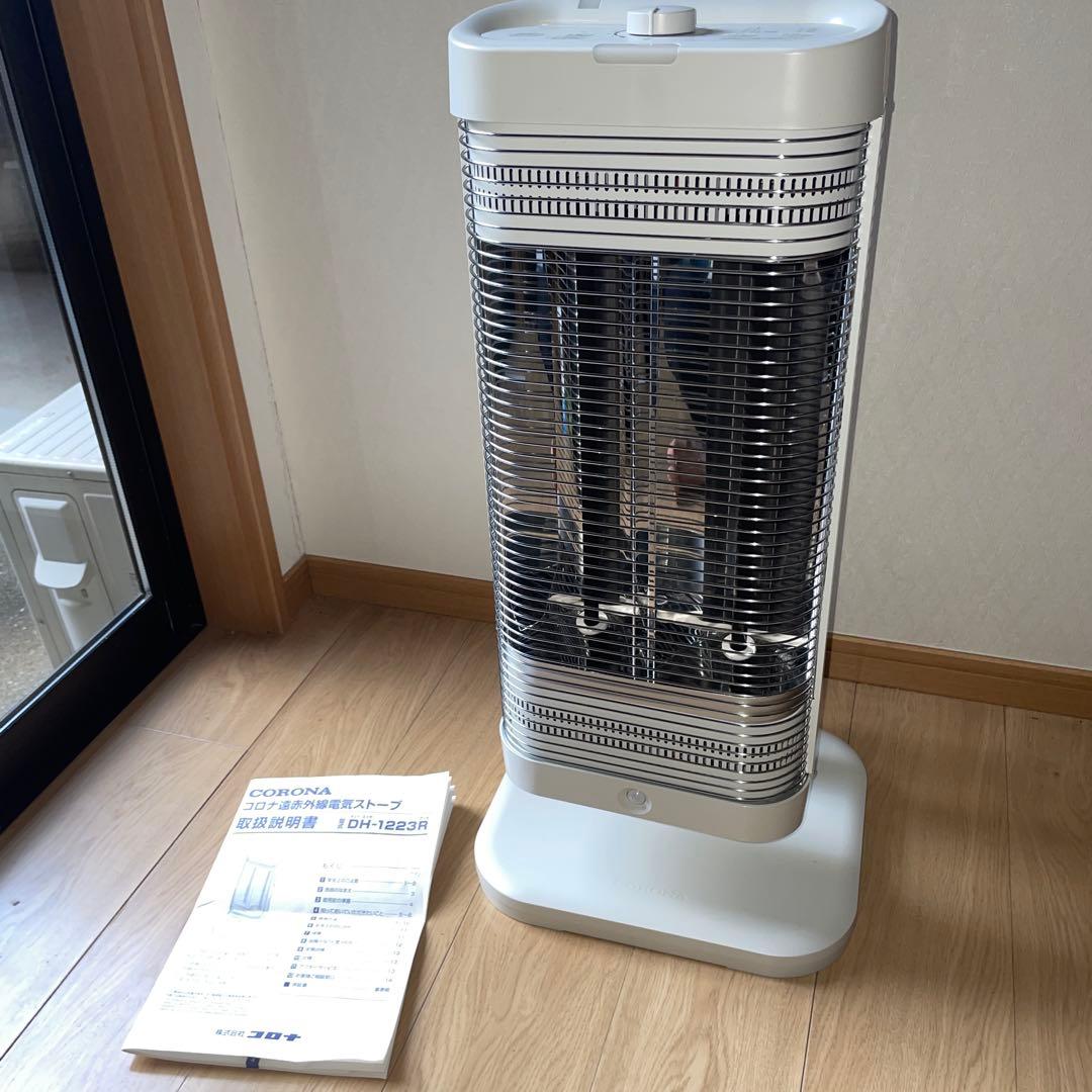 isao(美品)CORONA遠赤外線ストーブ コアヒートDH-1223R