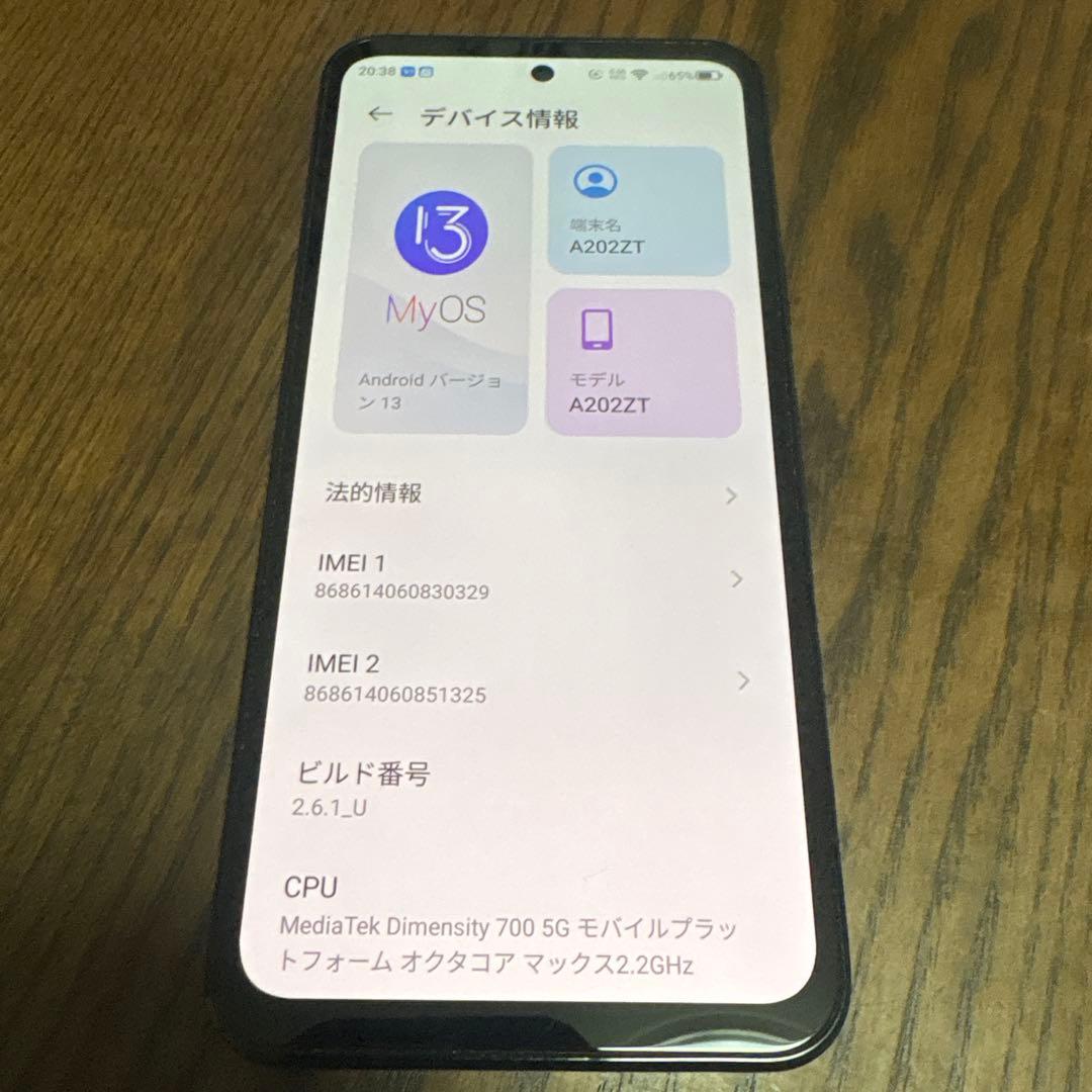 A202ZT 5Gスマートフォン 本体