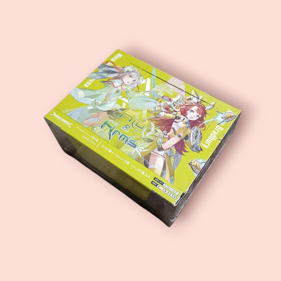 ラクエンロジック L&L Aid & Arms BOX