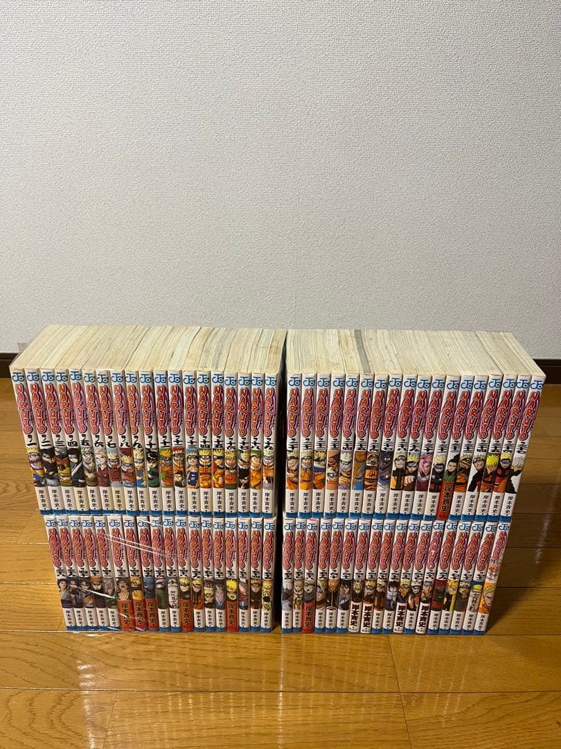 NARUTO ナルト　1〜72巻　全巻セット ➕　外伝