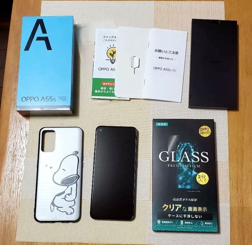 美品！　おまけ付き　Oppo A55 S本体