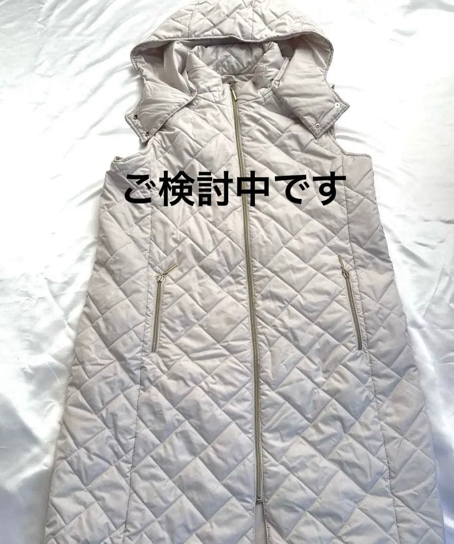 専用！ロングダウンベスト他2点おまとめ