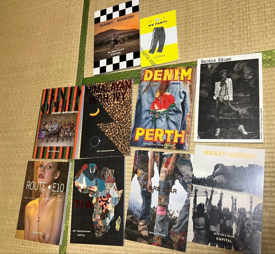 kapital キャピタル　カタログ　セット　sukimono book 付属