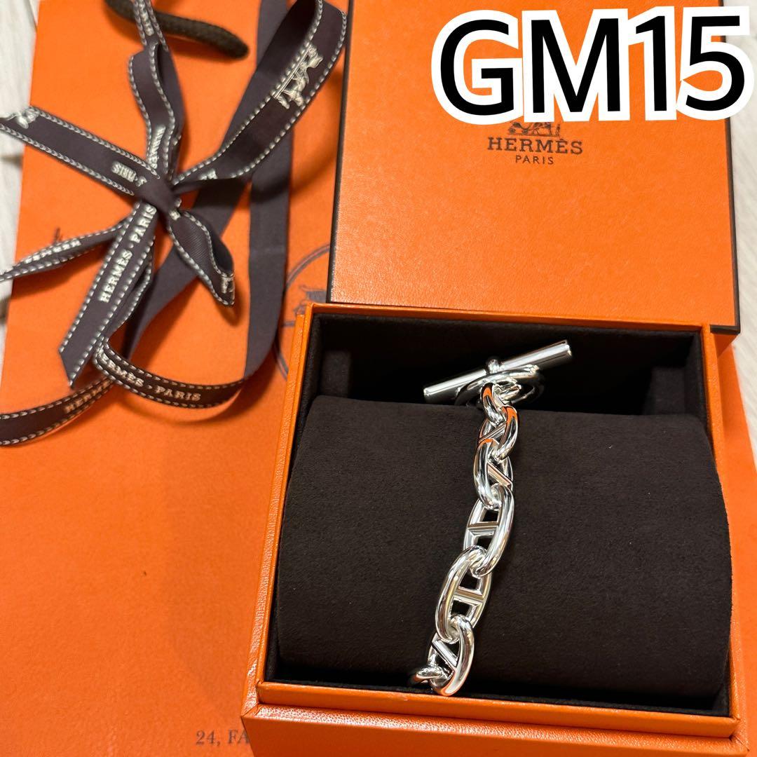 HERMES シェールダンクル GM15コマ　ブレスレット　新品未使用