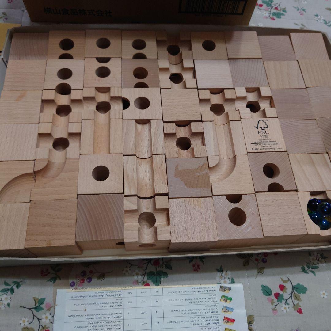 cuboro2・54個・木製 知育玩具・ビー玉10個（箱無しです）