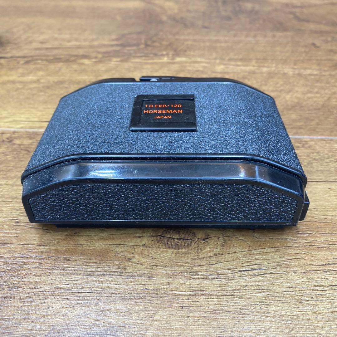HORSEMANホースマンロールフィルムホルダー 10EXP/120G-1435