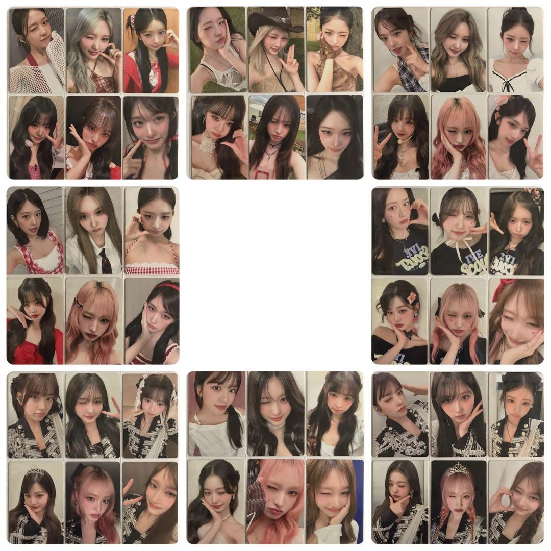 IVE Be Alright SECRET オフイベ 9月10月 トレカ 48枚