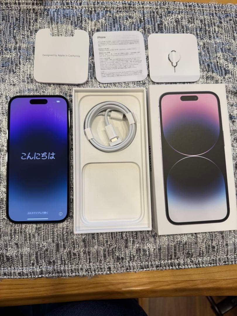 iPhone 14 Pro 256GB SIMフリー 最大容量 85%