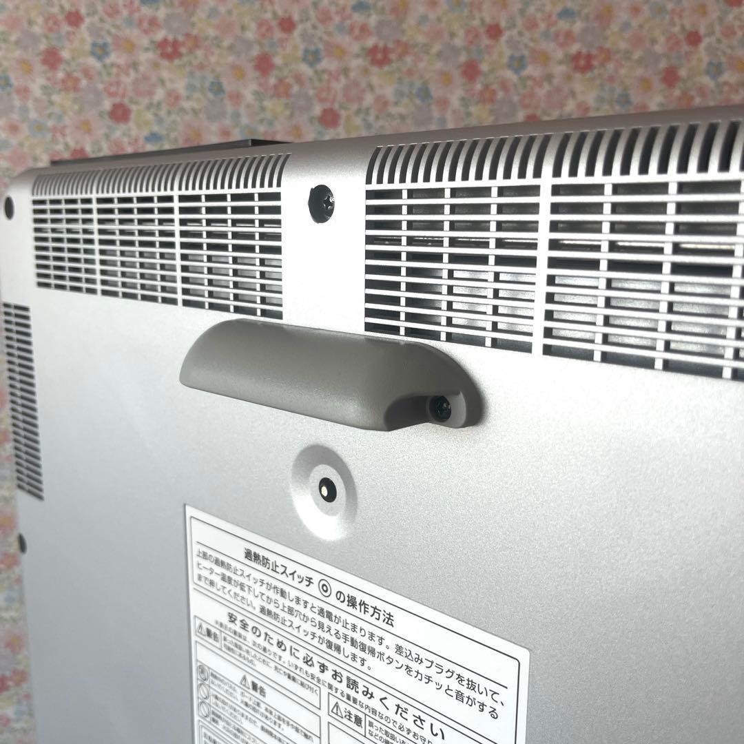 サンルミエ♡美品♡E800L-TM3♡タイマー付