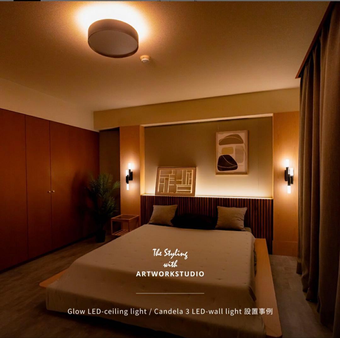 アートワークスタジオ Glow4000LEDシーリングライト