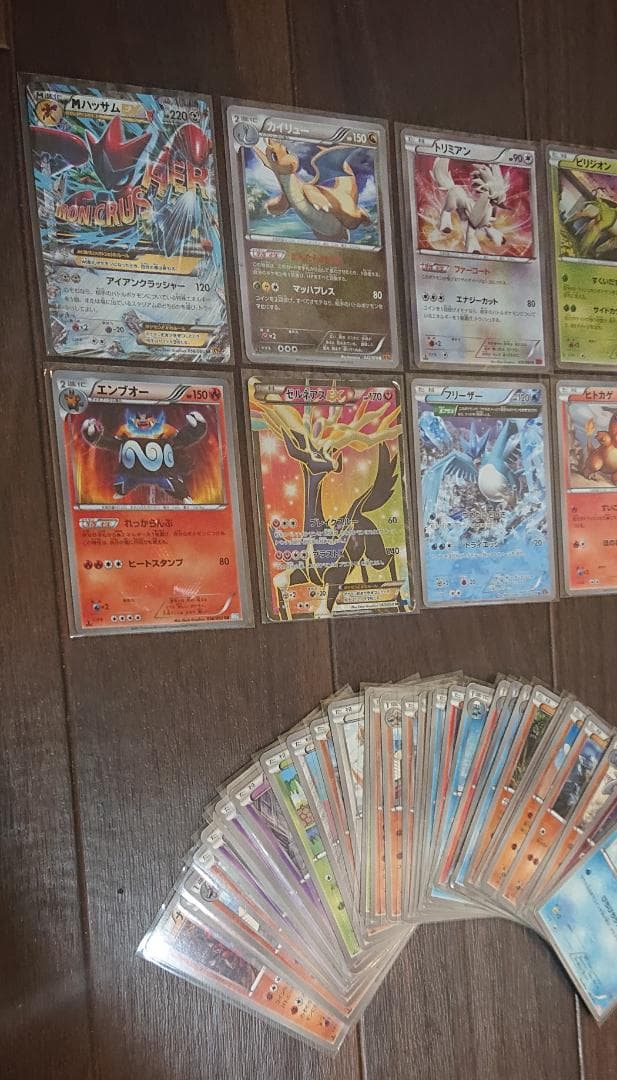 大量まとめ　BW～XY