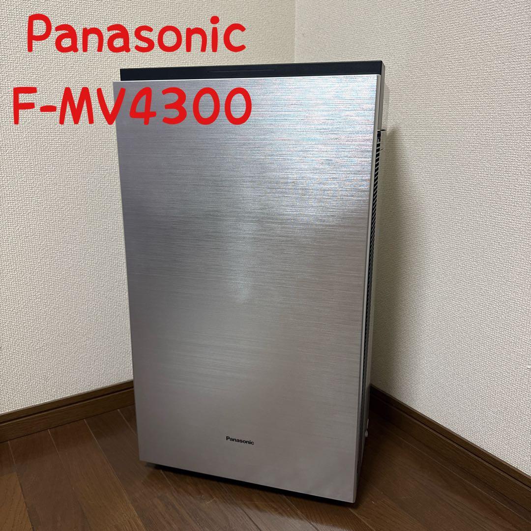 Panasonic パナソニック空間除菌脱臭機加湿付きジアイーノF-MV4300