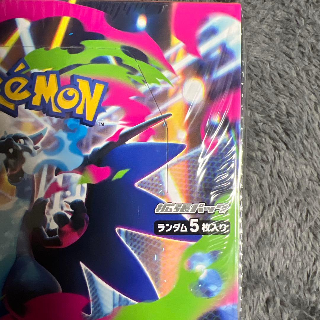 ポケモンカードゲーム インフェルノX 新品未開封シュリンク付き