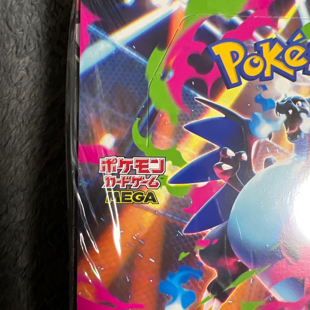 ポケモンカードゲーム インフェルノX 新品未開封シュリンク付き