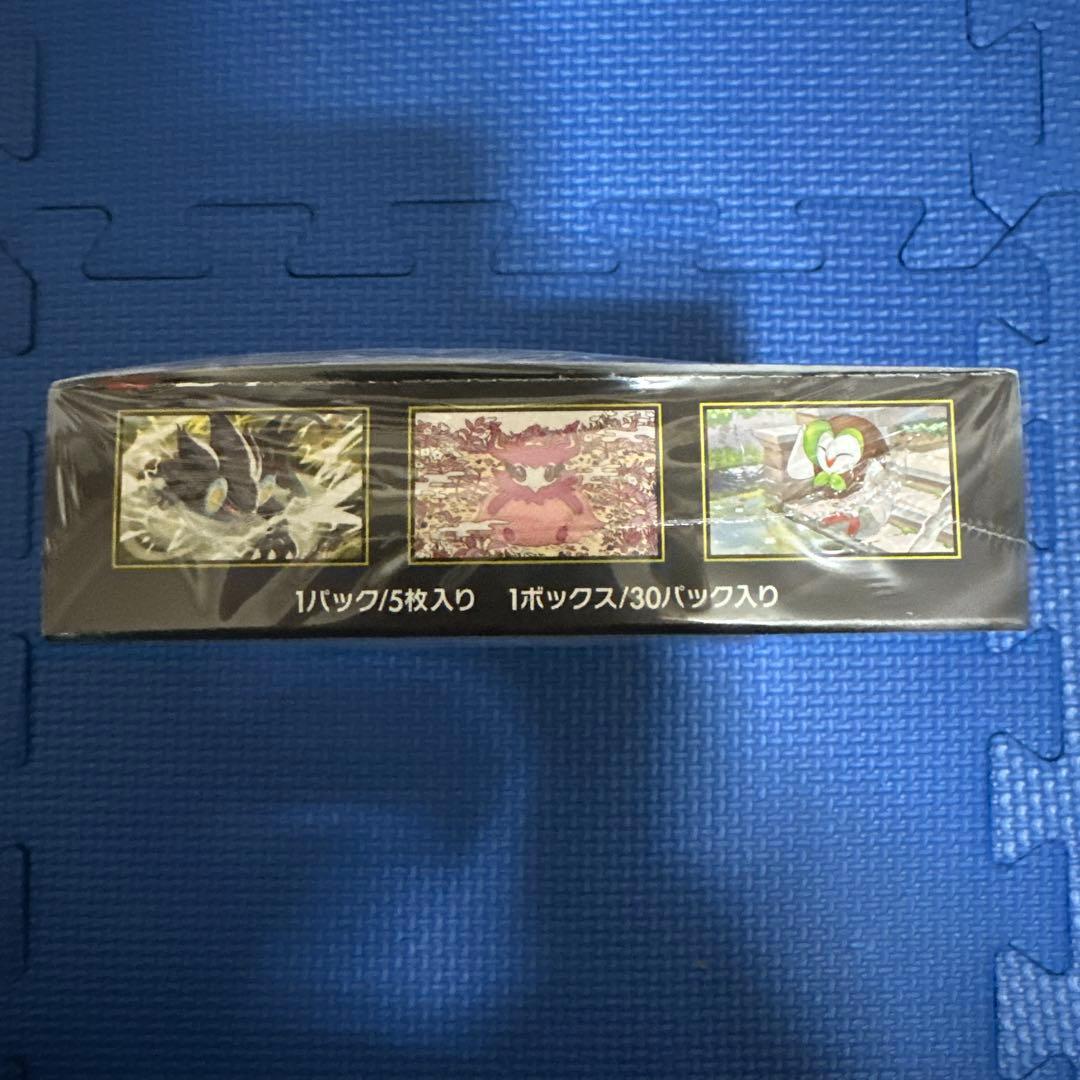 ポケモンカードゲーム MEGA ムニキスゼロ シュリンク付き1box 新品未開封