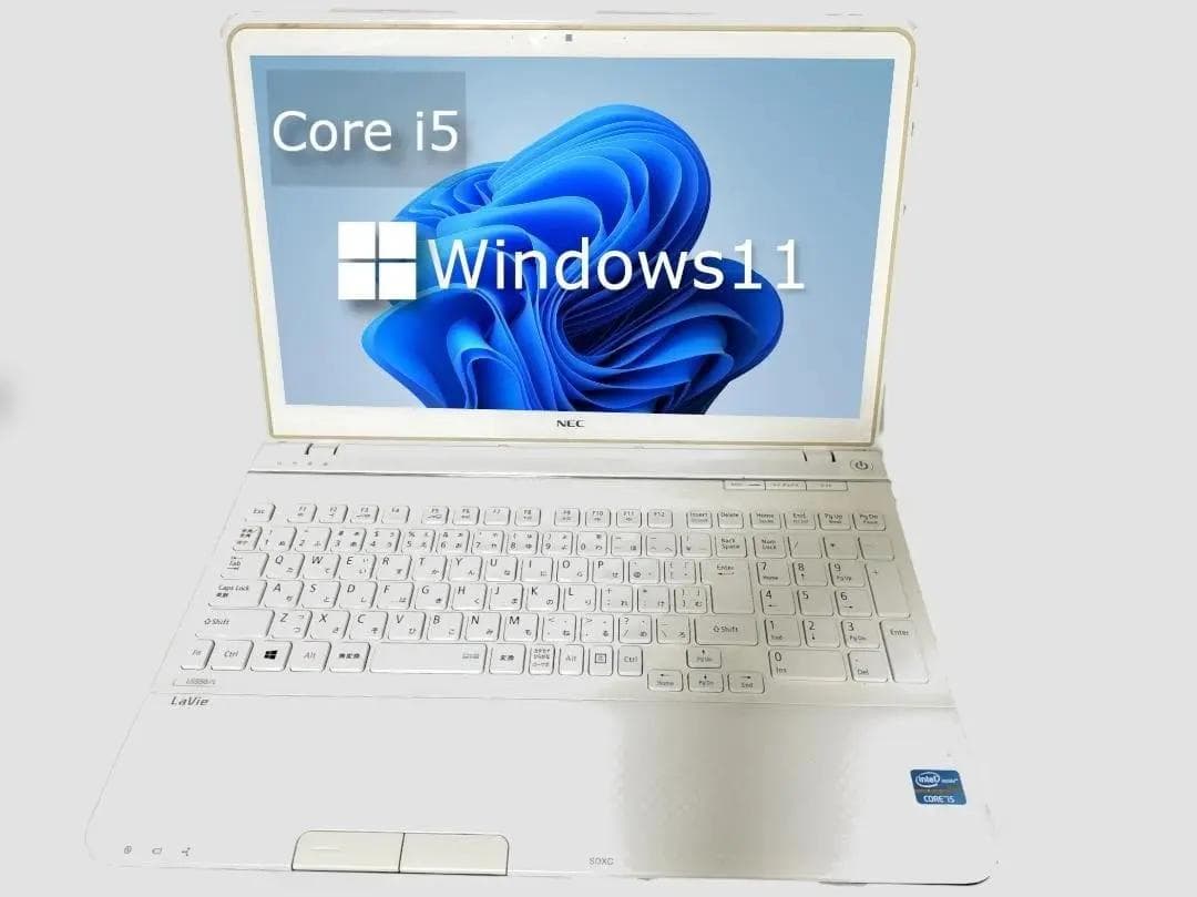 ブルーレイ対応！Core i5・Windows11搭載 NECノートPC