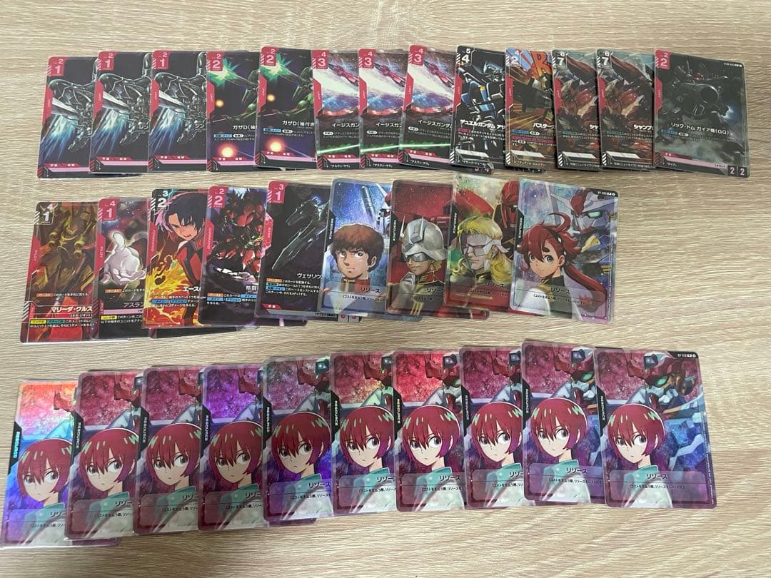 【バラ売り不可】ガンダムカード引退品　パラレル＆レジェンドレア等