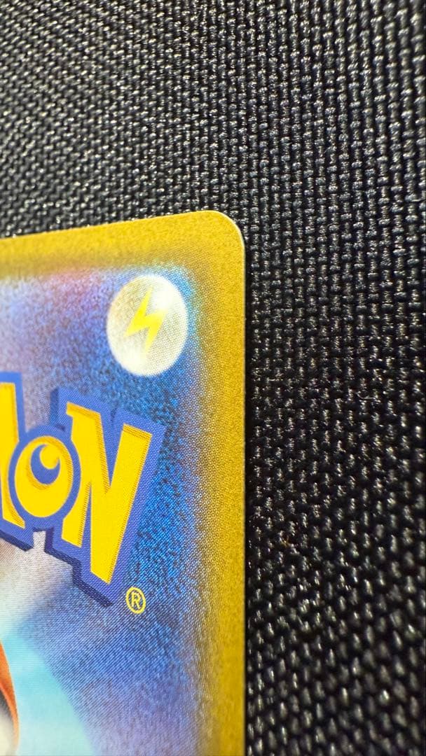 ブラッキー SV8a テラスタルフェスex 092/187 マスターボールミラー