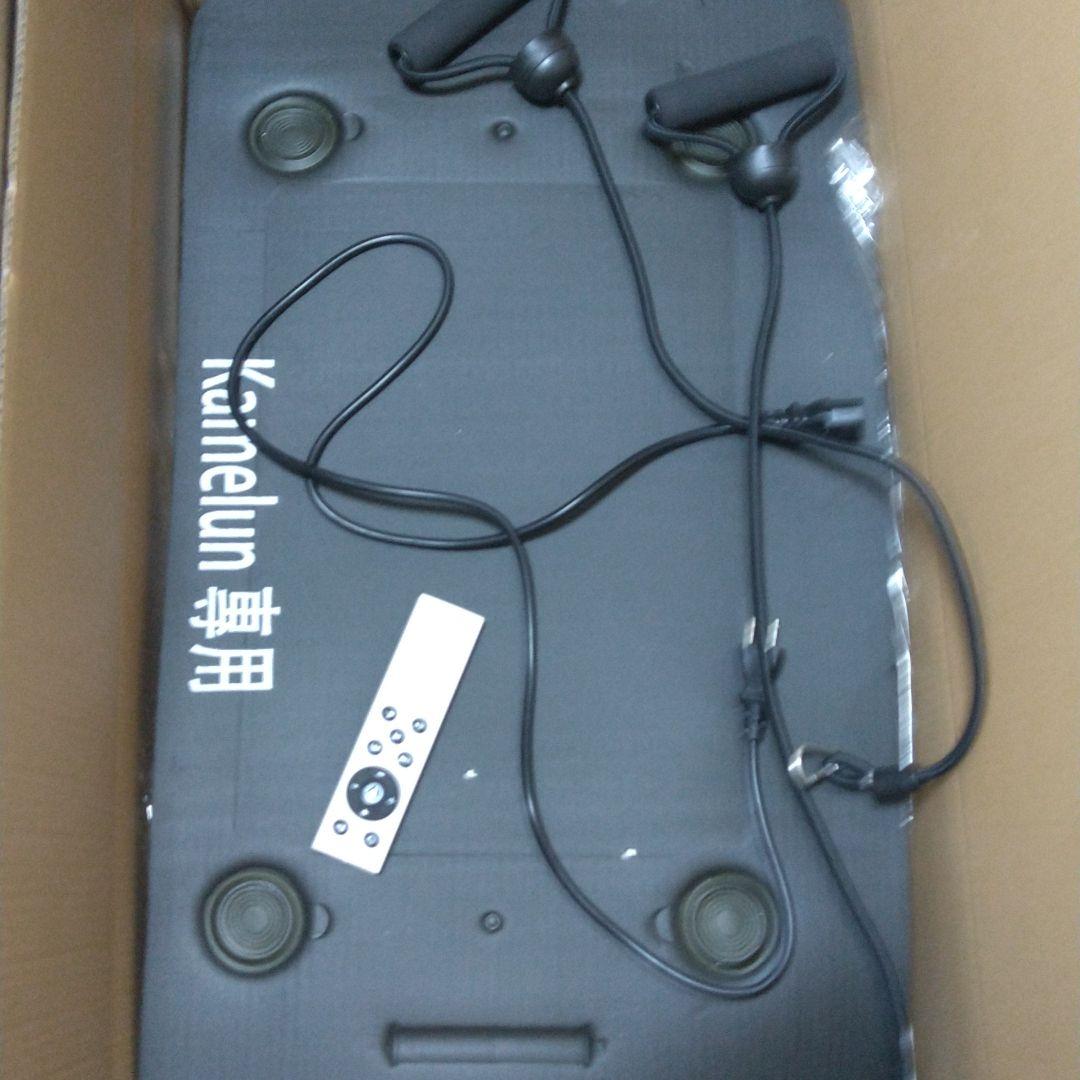 kamelun 3D振動マシン