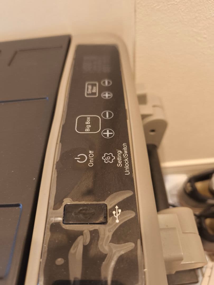 車載ポータブル冷蔵冷凍庫（ジャンク）