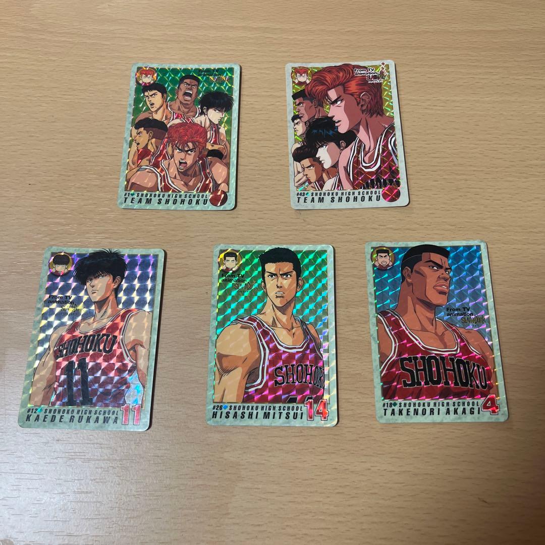 カードダス　スラムダンク